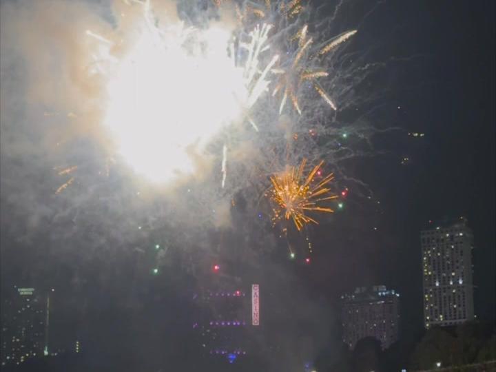 image from Happy New Year